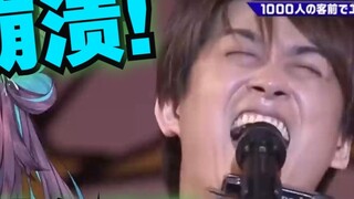 [Hong Xiaoyin] Kenapa kamu begitu penuh emosi, Nervous Bar! Saudari Xiaoyin pingsan ketika dia menon
