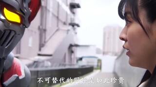 A song [𝙏𝙧𝙞𝙜𝙜𝙚𝙧] relives Jian Wu’s growth journey!