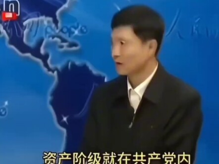 "Hanya Tuan Ai yang berani mengatakan hal ini sekarang!"