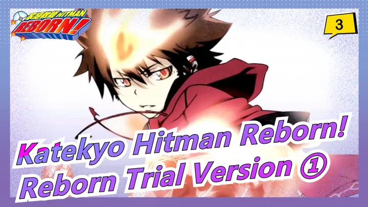 Katekyo Hitman Reborn!|【720P/DVDRip】Reborn Trial Version ①_3