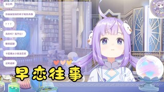 【鸭鸭切片】“和小男友相约考上了理想的大学”