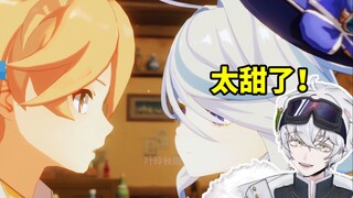 الدب القطبي يلقي نظرة على الخلق الثاني لكونغ فو في Genshin Impact: هذا يحتل المرتبة الأولى في الموقع