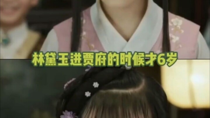 Ancestors, your early maturity scares me: “Ancient” Early Maturity, History, and Power Politics