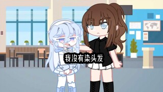 嗨害嗨