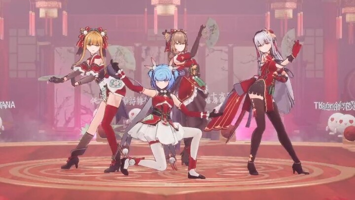 【Mu Mu's Birthday Party】Dancing to "Sending My Love to the Moon" to celebrate the completion of Xiyu