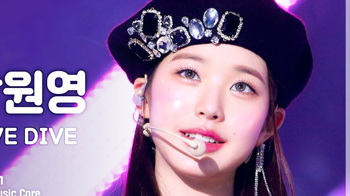 【Trương Nguyên Anh】Quay trực tiếp LOVE DIVE với mũ beret! Tuần thứ ba trên sóng âm nhạc (bao gồm cả 