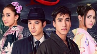 EP.20 • THE RISING SUN • TAGALOG