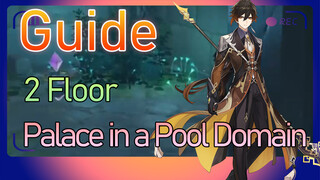 Palace in a Pool Domain - 2 Floor - Guide