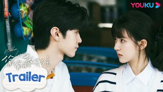 ENGSUB【偷偷藏不住 Hidden Love】EP10预告：神助攻！桑稚段嘉许被误会成情侣。 | 赵露思/陈哲远/马伯骞/曾黎 | 爱情剧情片 | 优酷 YOUKU