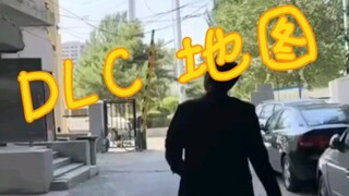 مرجع تصميم الخرائط لـ DLC في لعبة "الأساطير السوداء: ووكونغ" من قبل شركة جيمنغ ساينس