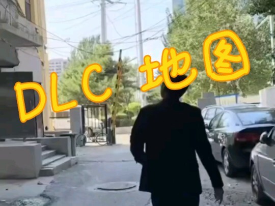 مرجع تصميم الخرائط لـ DLC في لعبة "الأساطير السوداء: ووكونغ" من قبل شركة جيمنغ ساينس