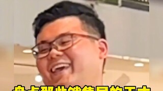 Mengulas para jenius di dunia penjualan #jeniuspenjualan #pameranperilakumembingungkan #lucu