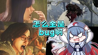 عند دخولي إلى قلب Monster Hunter Wilds، أصبحت نورًا