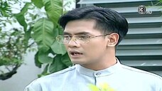 สามใบไม่เถา EP.10