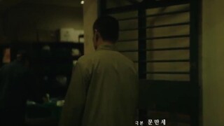 Kẻ Nội Gián EP 2a [Sub Việt]