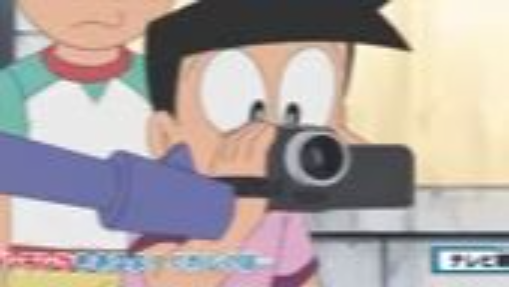 Doraemon Episode 748