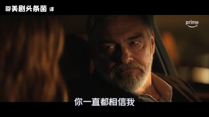 【Sub Indo】Kate Beckinsale Jadi Agen Balas Dendam! Trailer Resmi Film “Black Canary” Dirilis