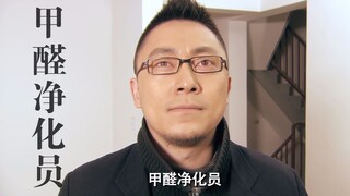 【盘点】影视剧中那些高能职业，看来还得再兼几份工！