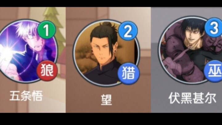 Huaiyu - House Explosion