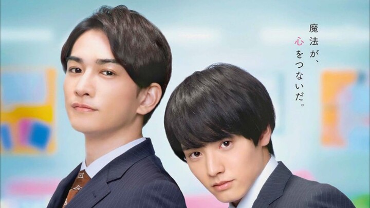 CHERRY MAGIC EPS 1 SUB INDO