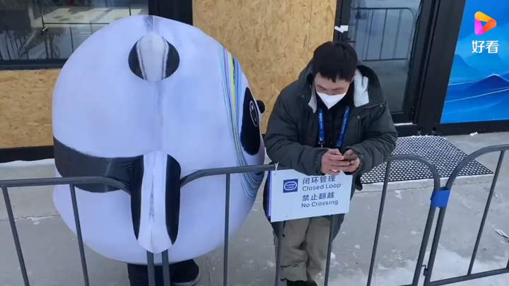 Nhân viên chăm sóc: Băng Đôn Đôn biến thành “Đôn bạo lực” – Băng Đôn Đôn nổi giận rồi!