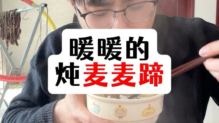 MaiMai, we love you!