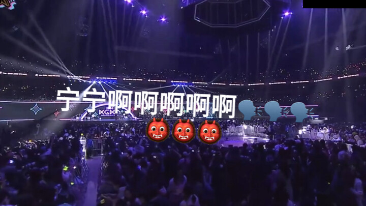 Bị fan boy của Ning IZ*ONE hôm nay dọa đến ngất luôn, giọng vẫn ổn chứ hahaha? Gào hết sức, vang vọn