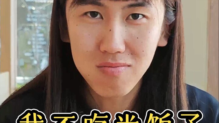 เซียนข้าวไม่กินข้าวแล้ว??!! เหตุผลเบื้องหลังคือ…