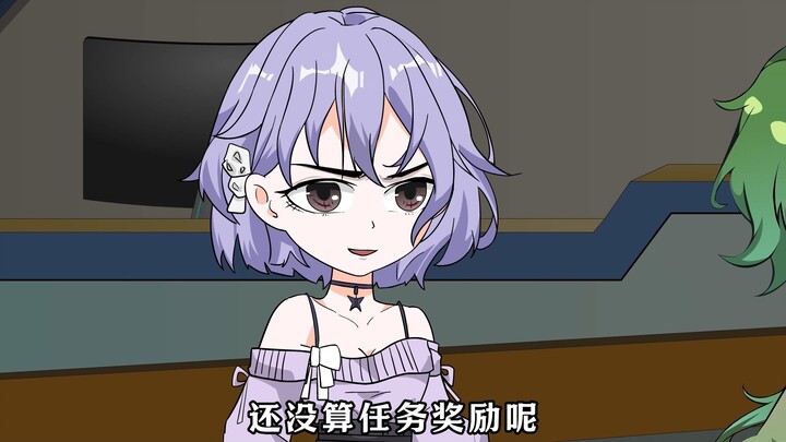 《邪神墨然》69集：本以为完成任务就可返校，却没想到半路遇到了主宰会的截杀！