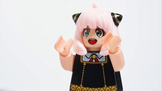 อนิยะ: มาเล่น "บล็อคก่อสร้าง" กับผมหน่อย ว้าว เจ๋ง เจ๋ง! 【หยุดแอนิเมชัน】