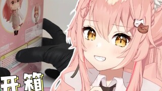 【Hiiro】Fake super beautiful 3D, real clay figurine unboxing!
