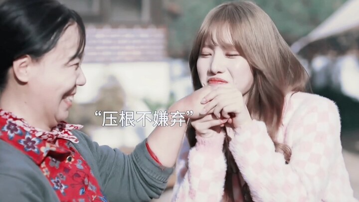 Turns out no one can resist a sweet girl! A cold, aloof psychologist x a cheerful, lively sweet girl