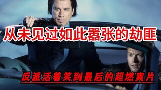 Tập 2/3: Làm thế nào để giành lại một hacker hàng đầu? Ngoài tiền, bạn còn cần phải sử dụng một số t