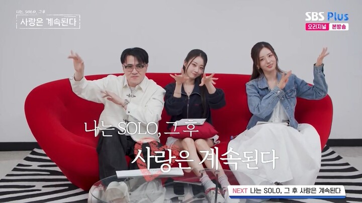 I am solo: love forever (S14) Tập 159