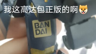 不看说明书乱贴的水帖(⍥(⍥(⍥(⍥(⍥;;)