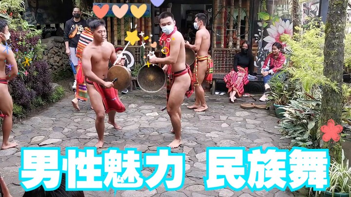 Masculine folk dance