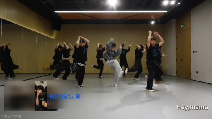 [Strange Text] Zuo Qian: Look, look—this is from my place!