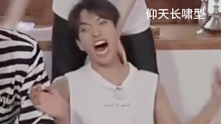 【SEVENTEEN】Kỳ này của going xem bao nhiêu lần cũng bật cười lăn lộn