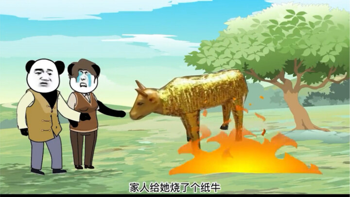 忙碌的老太太