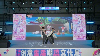 2025 Star Dance Galaxy × Pleasant Goat and Big Big Wolf Themed Dance Competition - Fujian Regional O