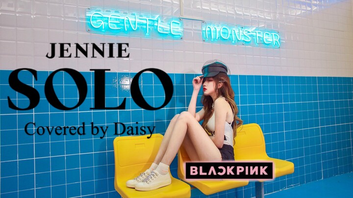 Long-legged Blink remake [SOLO] MV changes to swimsuit online - Daisy's weak dance