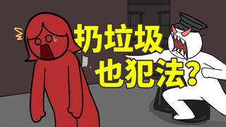 Xiaohong bị cảnh sát bắt chỉ vì vứt túi rác.