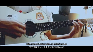 Yoasobi - Monster (Accoustic Version)