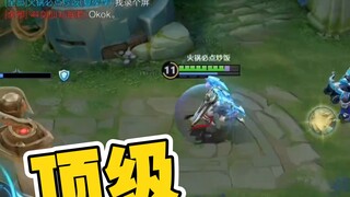 จังหวะการต่อสู้ระดับสุดยอด คนทั่วไปดูไม่รู้เรื่อง