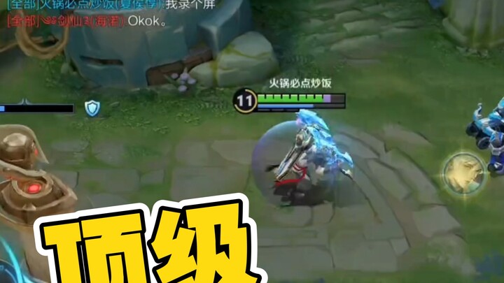 Nhịp điệu đối kháng đỉnh cao, người bình thường không thể hiểu được.