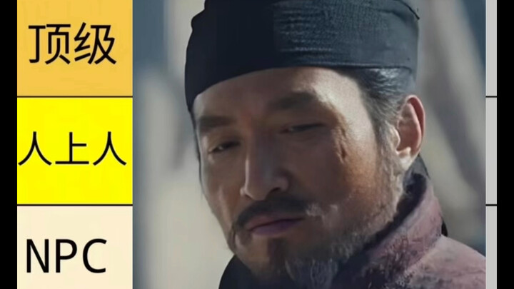 Dari Hebat hingga Tajam: Ulasan Mendalam Penampilan Setiap Karakter dalam Drama "Taiping Year"