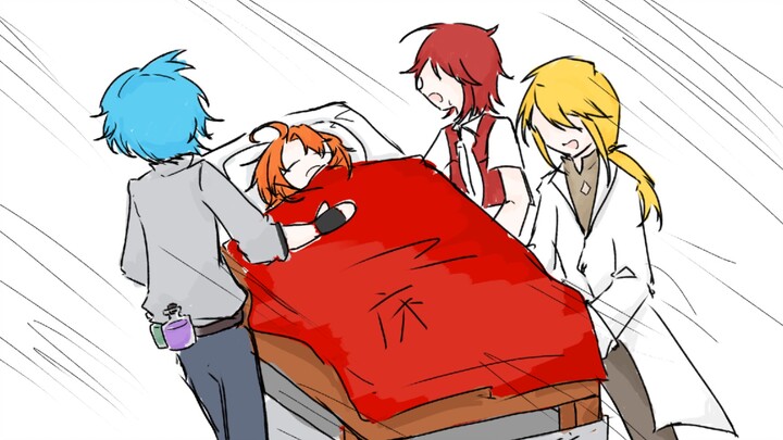【อลัน เบกเกอร์/ฟานจิน】คุณหมอ...ที่นี่มีหมอมั้ย? ! !
