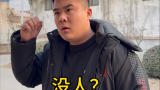 ทำไมกลับบ้านเกิดถึงพูดภาษาจีนกลางไม่ได้?