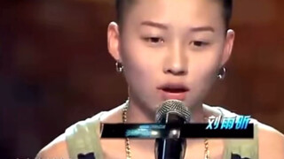 【Liu Yuxin Archaeological Video】At 15, she competed in Dancing with the Stars; Jin Xing and Jordan C