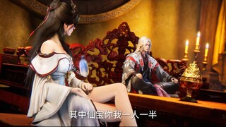 Renegade Immortal Episode 114 Sub Indo